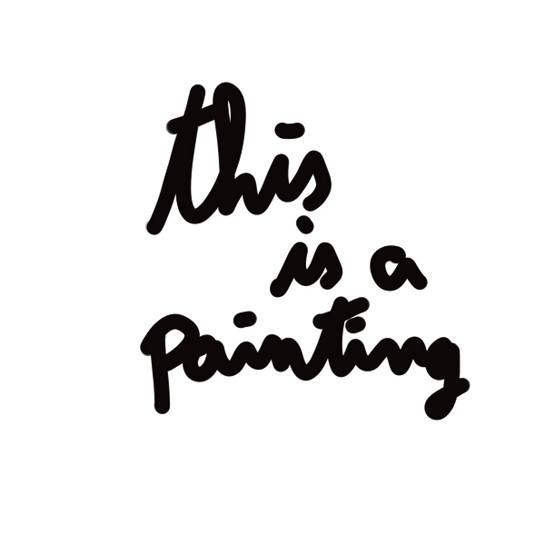 thisisapainting